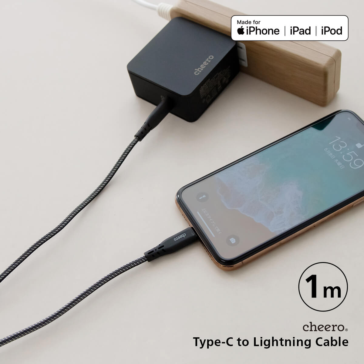 cheero USB-C to Lightning Cable