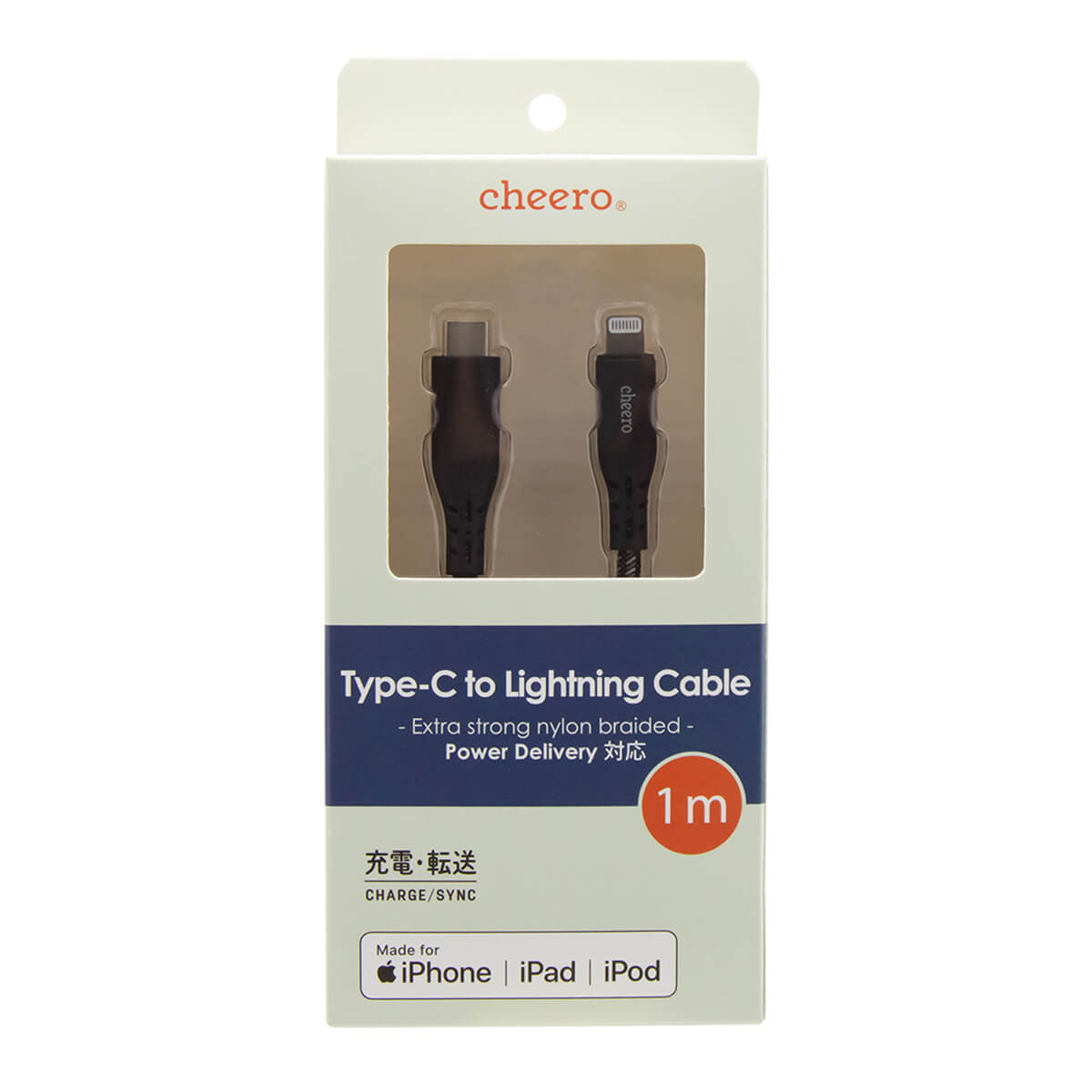 cheero USB-C to Lightning Cable