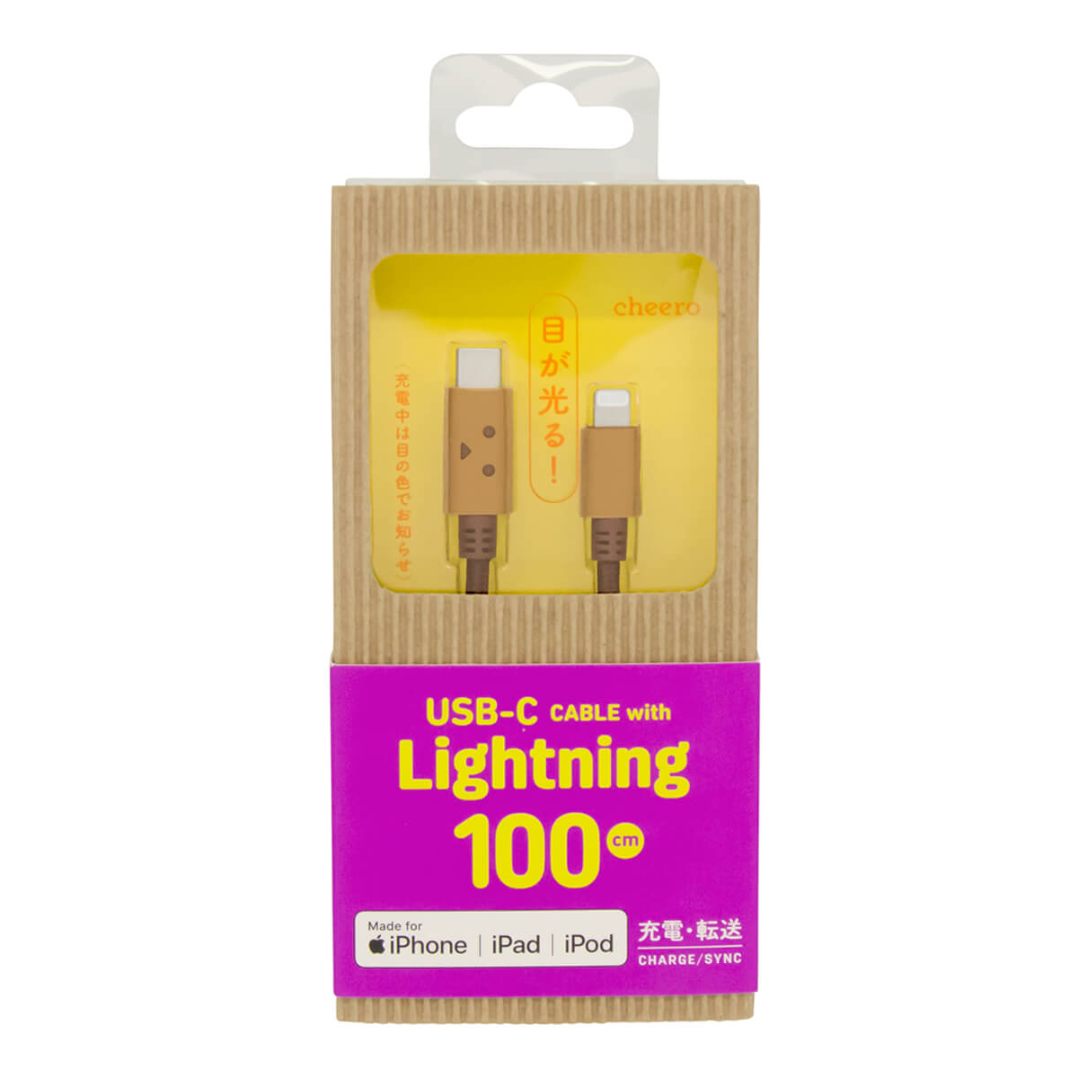 cheero DANBOARD USB-C Cable with Lightning