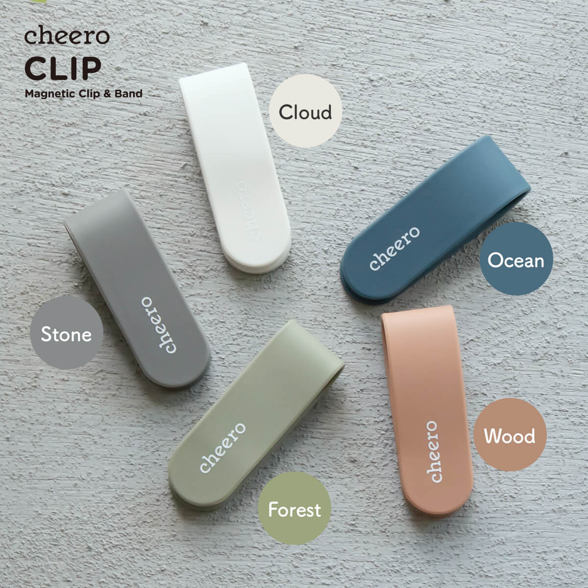 cheero CLIP 万能クリップ (5色セット) アースカラー