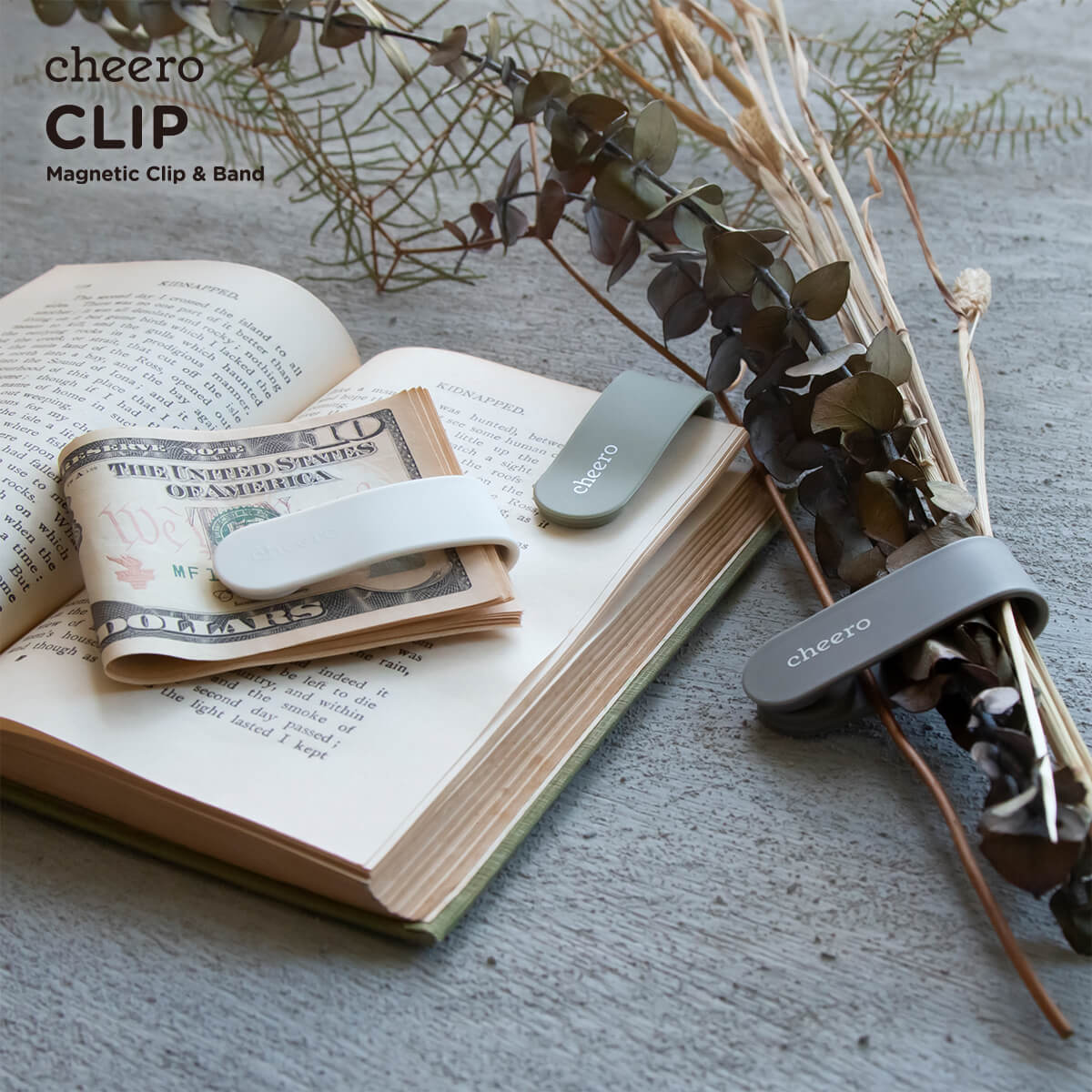 cheero CLIP 万能クリップ (5色セット) アースカラー