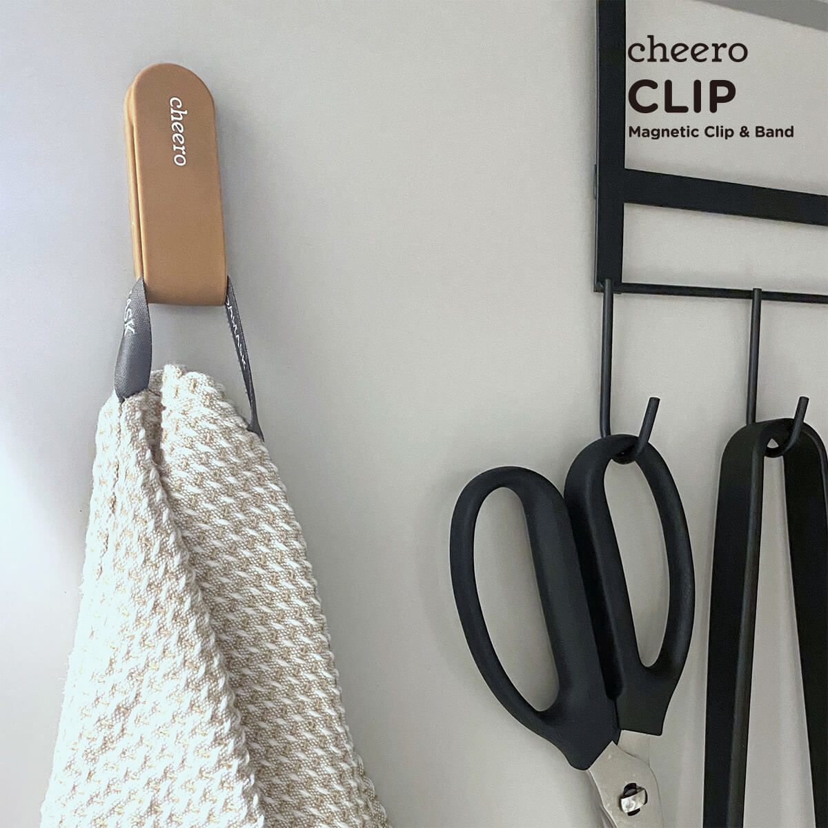 cheero CLIP 万能クリップ (5色セット) アースカラー