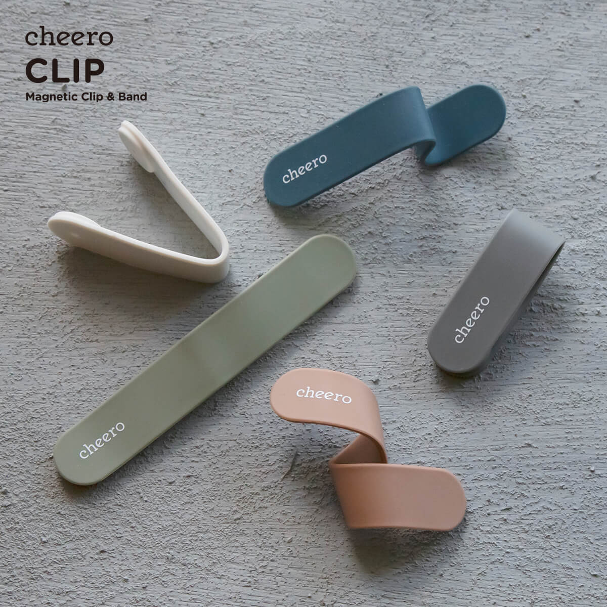 cheero CLIP 万能クリップ (5色セット) アースカラー