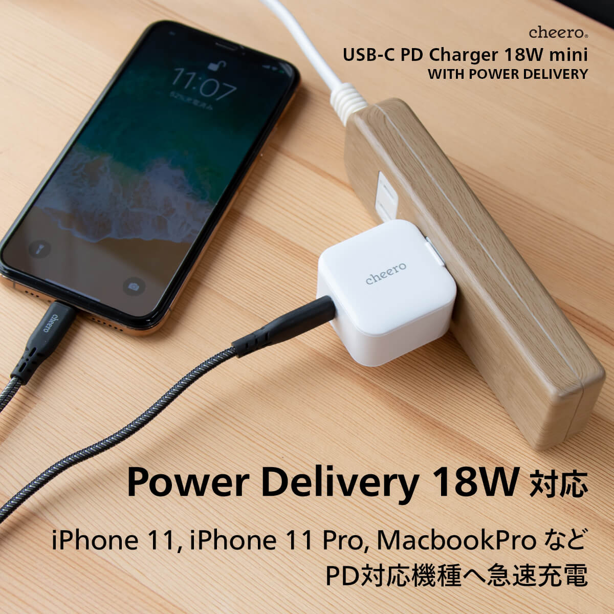 cheero USB-C PD Charger 18W mini