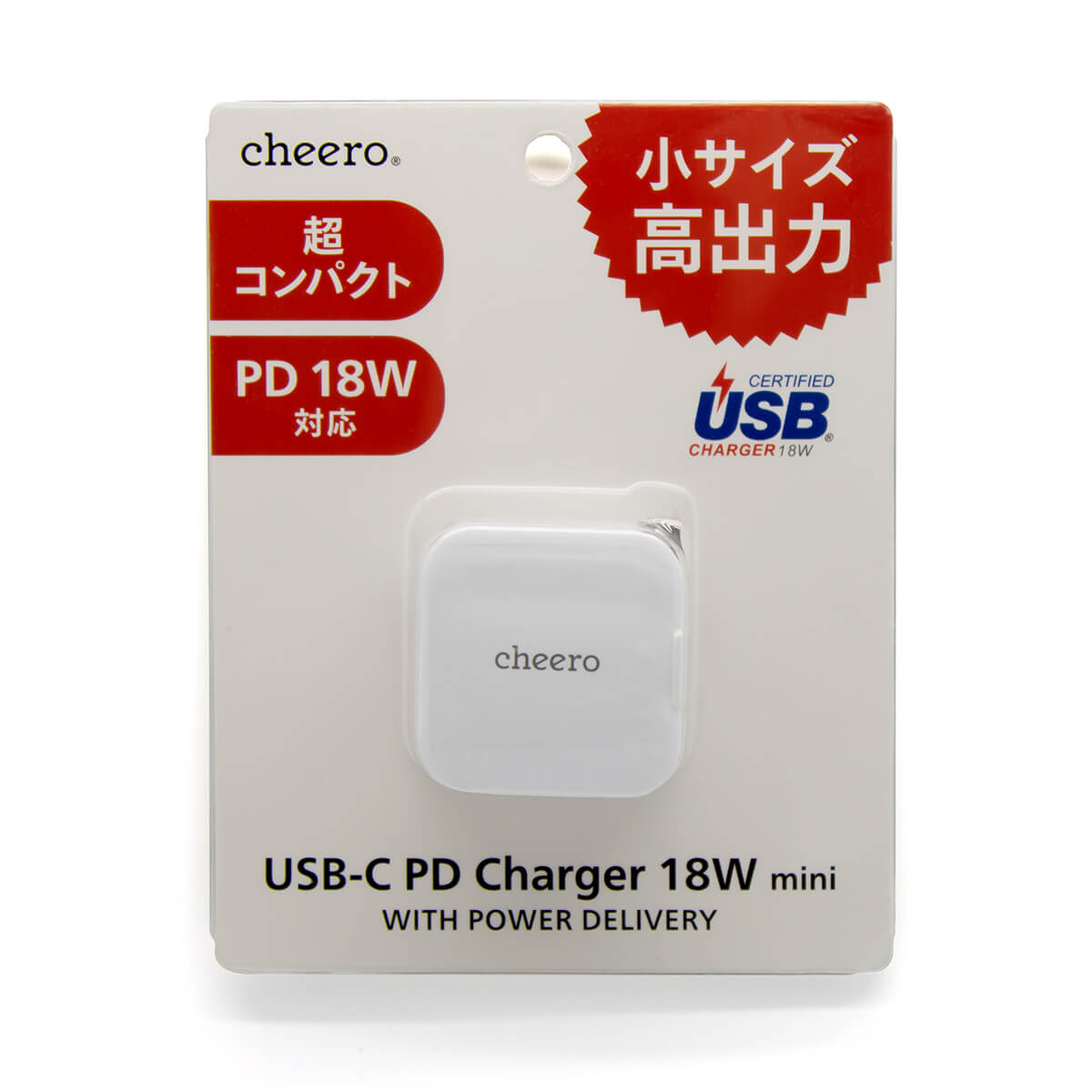 cheero USB-C PD Charger 18W mini