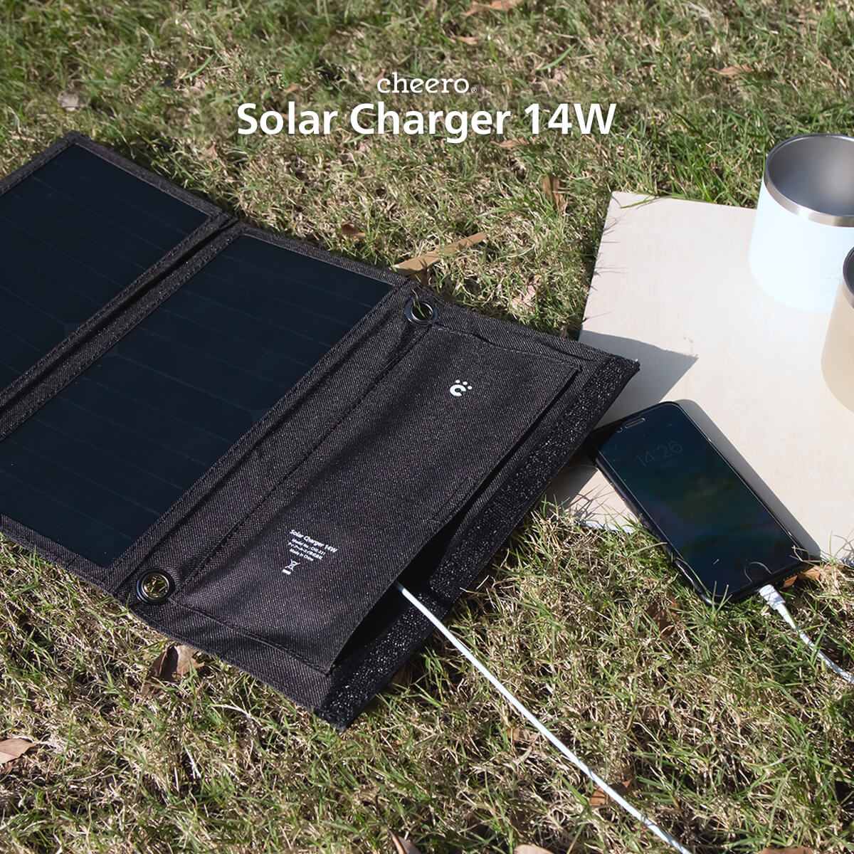cheero Solar Charger 14W