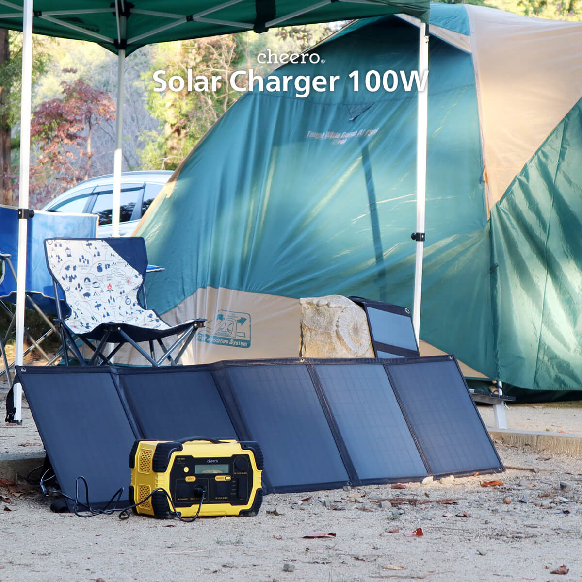 cheero Solar Charger 100W